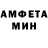 Метадон methadone Aiya Saa