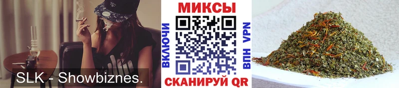 Бутират бутандиол  Сунжа 