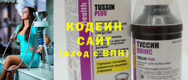 марки lsd Алзамай