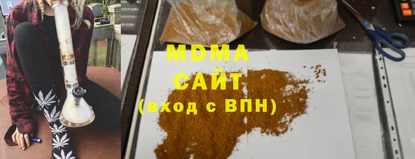 соль ск Алексин