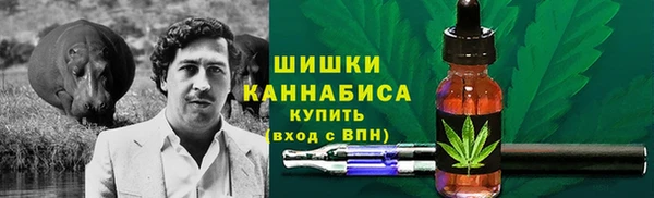 марки lsd Алзамай