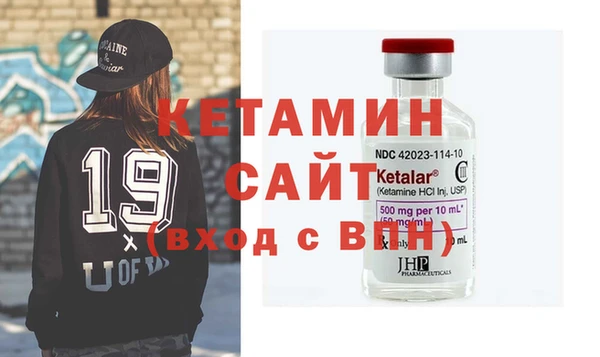 соль ск Алексин
