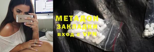 марки lsd Алзамай