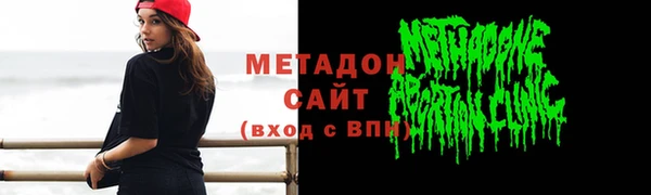 соль ск Алексин