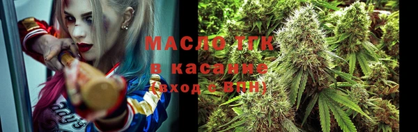 каннабис Алексеевка