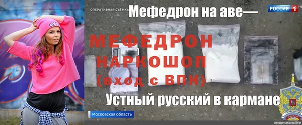 соль ск Алексин