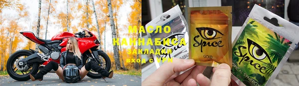 соль ск Алексин