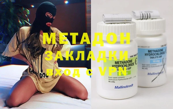 соль ск Алексин