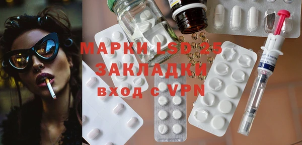 каннабис Алексеевка