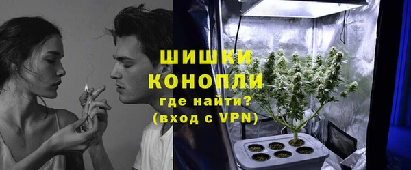 марки lsd Алзамай