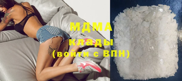 марки lsd Алзамай