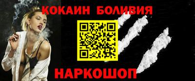 марки nbome Пушкино