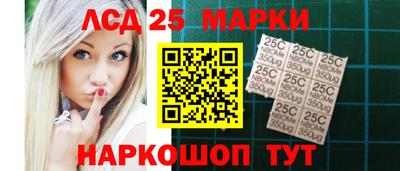 трава Пугачёв