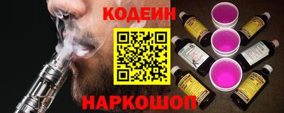 сатива Пыть-Ях