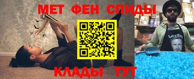 трава Пугачёв