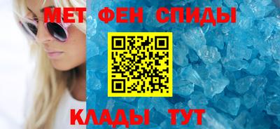 сатива Пыть-Ях