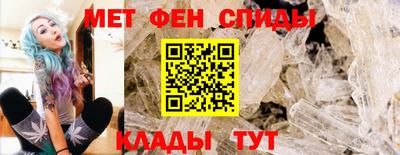 марки nbome Пушкино