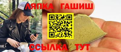 марки nbome Пушкино