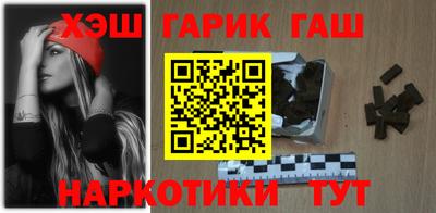 трава Пугачёв