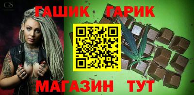 трава Пугачёв
