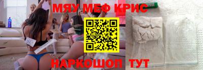 марки nbome Пушкино