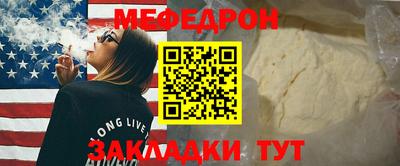 марки nbome Пушкино