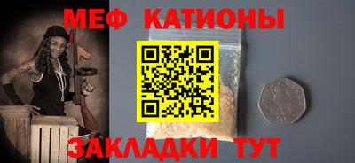 марки nbome Пушкино