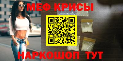 сатива Пыть-Ях