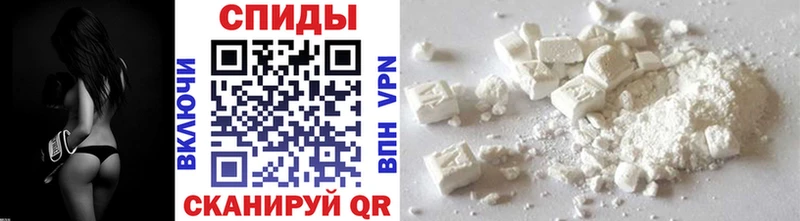 Метамфетамин Декстрометамфетамин 99.9%  купить наркотики цена  Сунжа 