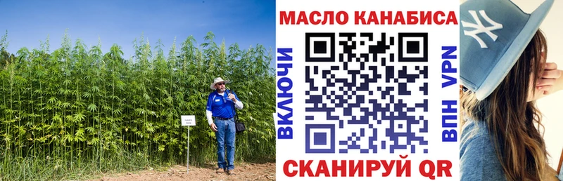 Дистиллят ТГК концентрат Сунжа
